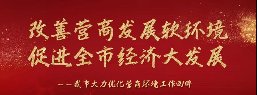微信图片_20211228141903.jpg