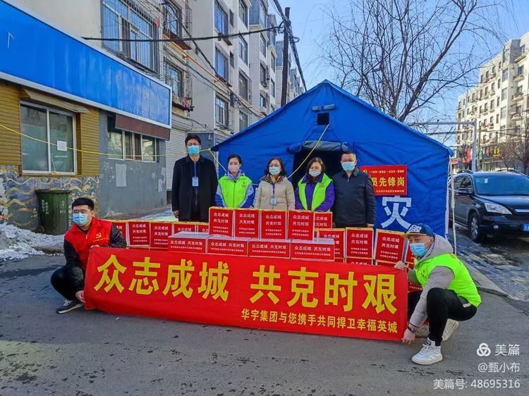 微信图片_20220325163812.jpg