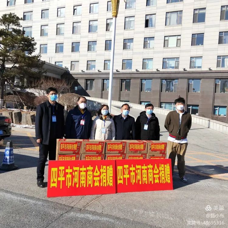 微信图片_20220325163816.jpg