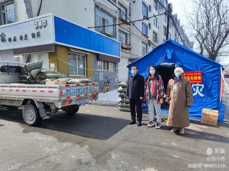 微信图片_20220325163819.jpg