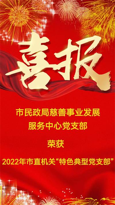 微信图片_20230303144104.jpg