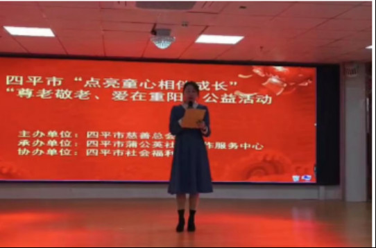 慰问福利院214.jpg