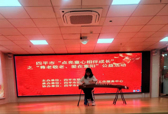 慰问福利院280.jpg