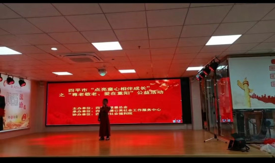 慰问福利院292.jpg